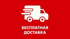 Удачный сезон в Бельпостель! Удачный сезон в Бельпостель!