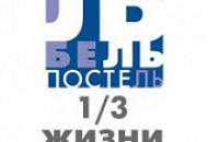 !!!!!!Предотвращена попытка взлома сайта!!!!! !!!!!!Предотвращена попытка взлома сайта!!!!!